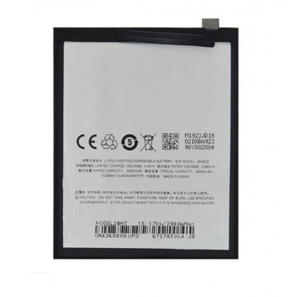 Батарея Meizu BA923 (Note 9) [Original PRC]